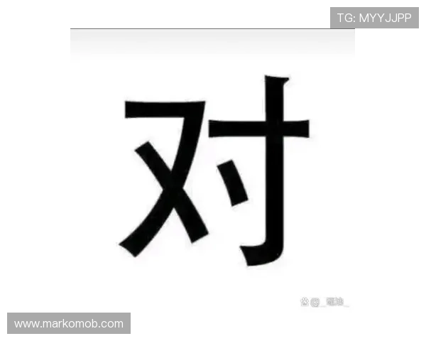 涓潙鏁枟鍐欑湡鍙戝竷浼氬紩鐖嗕笢浜紒濂崇矇涓濇帓闀块槦浜夌澒鐞冩槦榄呭姏
